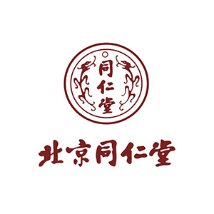 賽康尼客戶-北京同仁堂 賽康尼客戶-北京同仁堂